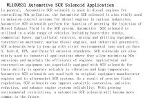 WL109531 Automotive SCR Solenoid Application-2