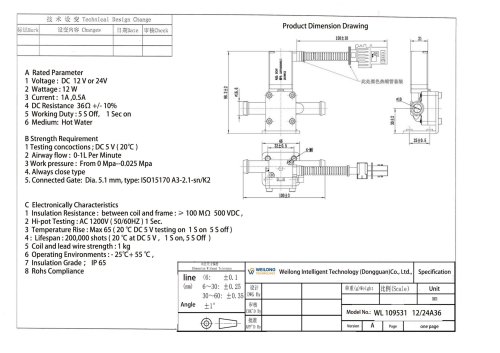 WL109531-Automotive-SCR-Solenoid-scaled