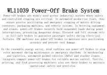 WL11039 Power-Off Brake System-2