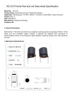 WL1210 Ferrite Rod and Coil Application Solutions-1