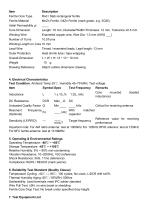 WL1210 Ferrite Rod and Coil Application Solutions-2