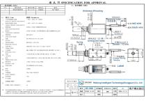 WL1660 Solenoid Door Lock for Access-1
