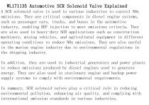 WL171135 Automotive SCR Solenoid Valve Explained-2