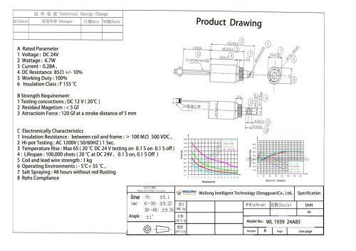 WL1939-Pull-Type-Tubular-Solenoid-Specification-scaled