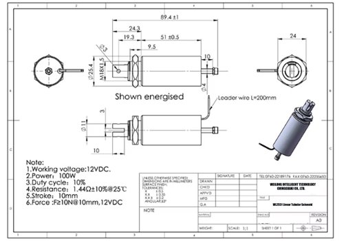 WL2551-Linear-Tubular-Solenoid-Specification