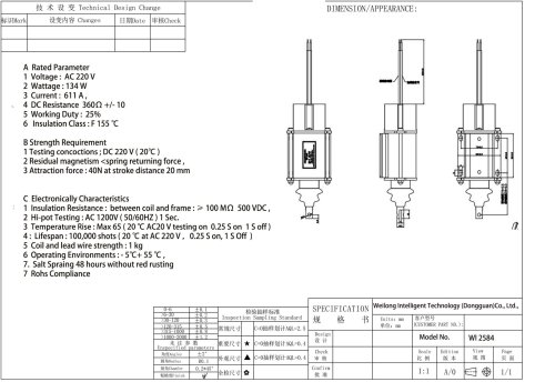 WL2584-Traction-Solenoid-Specification-scaled