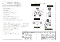 WL2727 watering valve application-7