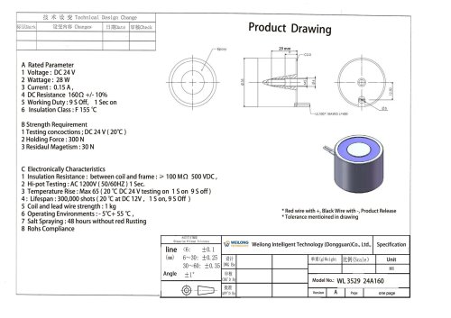 WL3529 Latching Electromagnet scaled