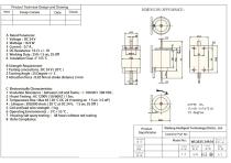 WL3635 High Torque Electric Rotary Solenoid Guide-1