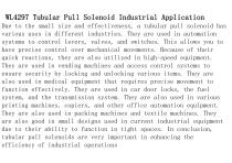 WL4297 Tubular Pull Solenoid Industrial Application-2
