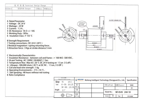 WL4545 Linear solenoid