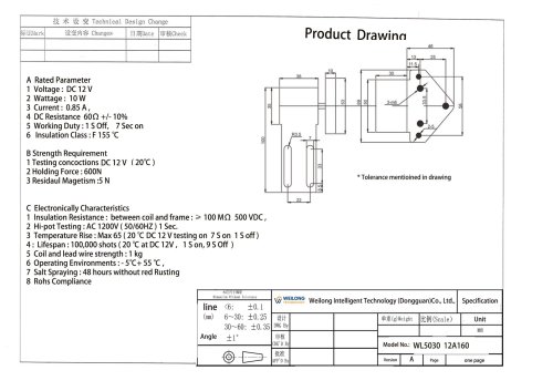 WL5030-Magnetic-lock-Specification-scaled