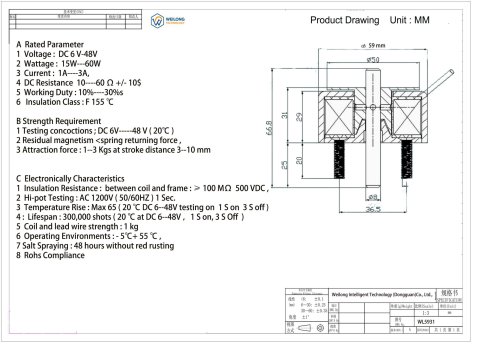 WL5931-Push-pull-Magnetic-Solenoid scaled