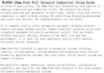 WL6065 20mm Push Pull Solenoid Industrial Using Guide-2