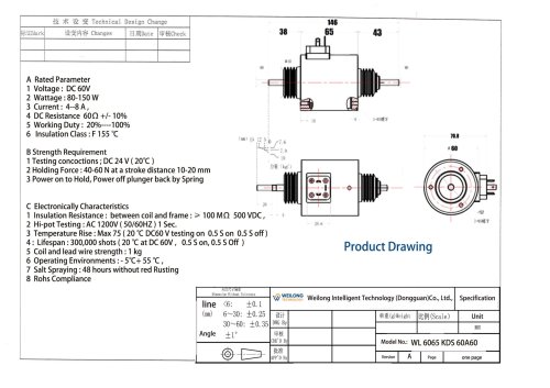 WL6065-Tubular-Push-Pull-Solneoid-Specification-scaled