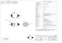 WL7074-Long-Stroke-Tubular-Solenoid-Specification-scaled