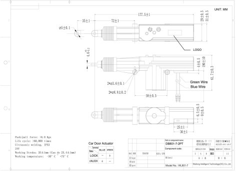 WL801-Car-Door-Actator-scaled