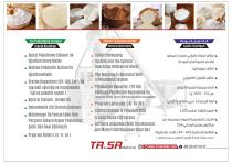 CATALOGUE-5