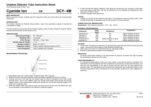 DCY- 4M