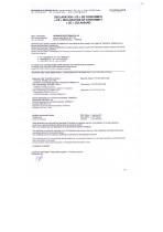 CE_conformity_Gem-1