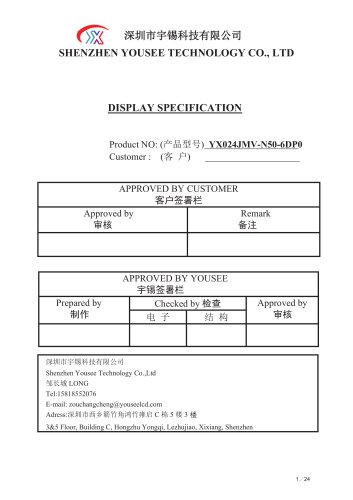 Yousee display module AMOLED YX024JMV-N50-6DP0