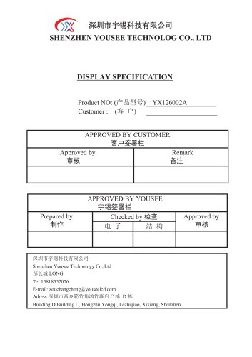 Yousee display module AMOLED YX126002A