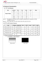 Yousee Display module TFT LCD YX07016432484SB-10