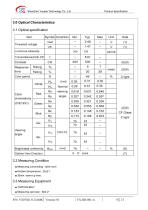 Yousee Display module TFT LCD YX07021312416BC-6