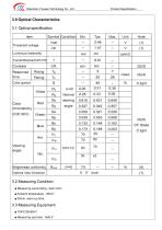Yousee Display module TFT LCD YX07022362784SB-7