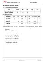 Yousee Display module TFT LCD YX07025322116BB-5