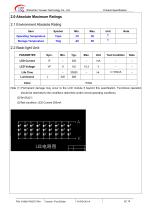 Yousee Display module TFT LCD YX08017482717NA-5