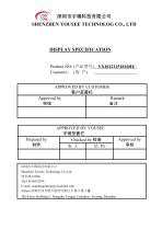 Yousee Display module TFT LCD YX10121151816HE-1