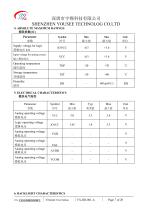 Yousee Display module TFT LCD YX10138003281BBCT-7