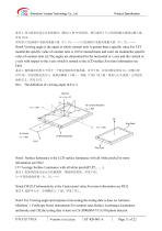 Yousee Display module TFT LCD YX17703A-11