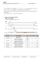 Yousee Display module TFT LCD YX17703A-12