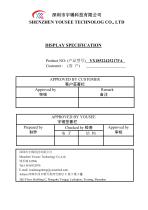 Yousee Display module TFT LCD YX18522425217FA-1