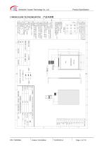 Yousee Display module TFT LCD YX20008A-4