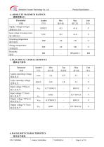 Yousee Display module TFT LCD YX20008A-6
