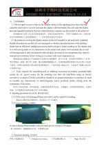 Yousee Display module TFT LCD YX20013A-18