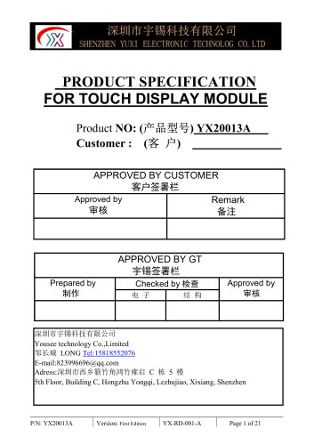 Yousee Display module TFT LCD YX20013A