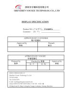Yousee Display module TFT LCD YX24009A-1