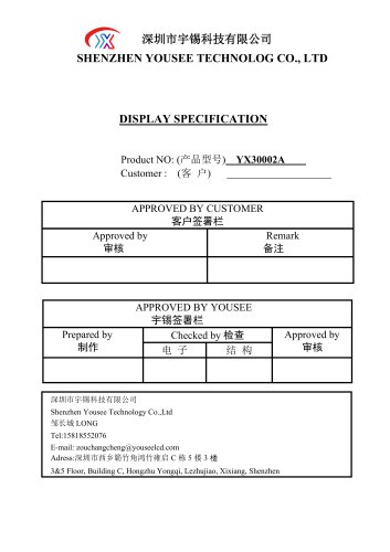 Yousee Display module TFT LCD YX30002A