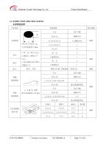 Yousee Display module TFT LCD YX32005B-15