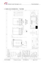 Yousee Display module TFT LCD YX32005B-5