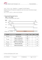 Yousee Display module TFT LCD YX35012A-12