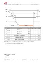 Yousee Display module TFT LCD YX35012A-13