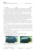 Yousee Display module TFT LCD YX35012A-19