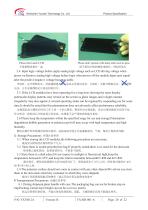 Yousee Display module TFT LCD YX35012A-20