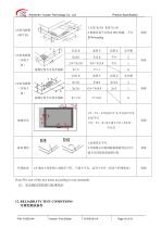 Yousee Display module TFT LCD YX35014A-16