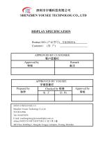 Yousee Display module TFT LCD YX35023A-1